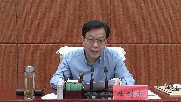 皇冠登3代理申请
_刚刚卸任皇冠登3代理申请
，杜树杰官宣被查